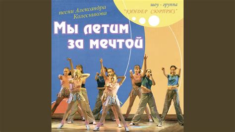 Маугли - YouTube