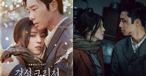 B Phim Ng Top Vi T Nam D G Y Tranh C I Gay G T C P Ch Nh Qu P I Nh Ng Kh Ng C