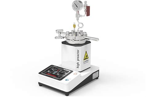 微型反应釜机械搅拌反应釜磁子搅拌反应釜上海霍桐实验仪器有限公司