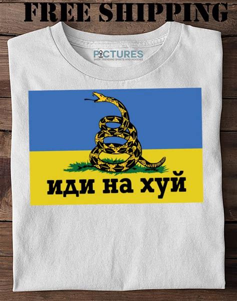 Snake Flag Russian Warship Go Fuck Yourself Support Ukraine T Shirt Picturestees Clothing Llc