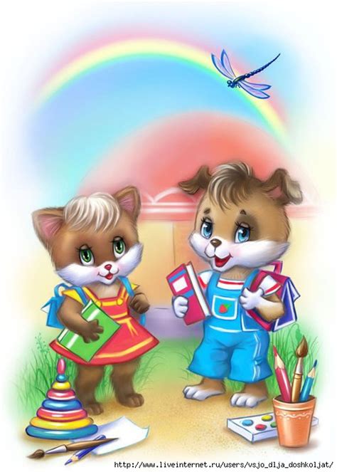 Чудесные детские открыточки. Обсуждение на LiveInternet - Российский ...