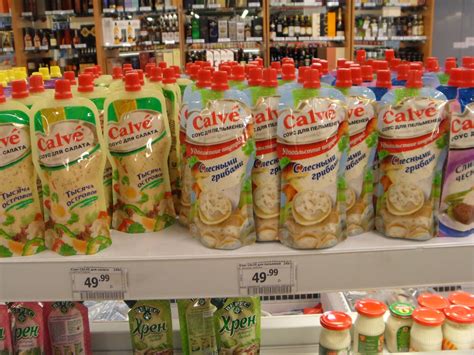 The Devushka Diaries: Things in a Russian supermarket