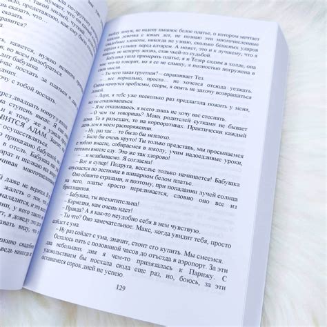 50 дней до моего самоубийства - купить книги на Bookoffka.com
