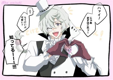 pin  kwaaasiaaa  bungou stray dogs stray dogs anime bungou stray