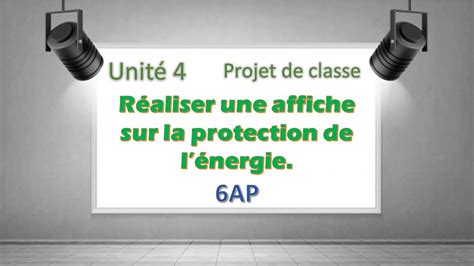 Projet De Classe R Aliser Une Affiche Sur La Protection De L Nergie