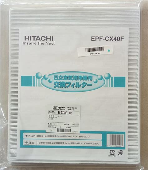 Accessories :Arçelik Hitachi Home Appliances Sales (Singapore) Pte. Ltd.