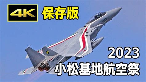 F Jasdf