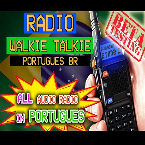 Portugese Police Radio scanner - GTA5-Mods.com