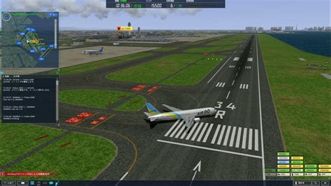 【atc4 Rjtt】我是航空管制官4羽田．normal Mode．airshop Special Stage 2 Youtube