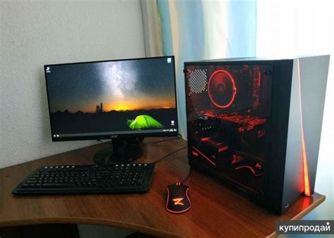 Компьютер для дома в Москве