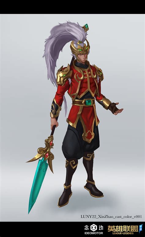 Xin Zhao League Of Legends Image By Ideomotor 念动 4212143