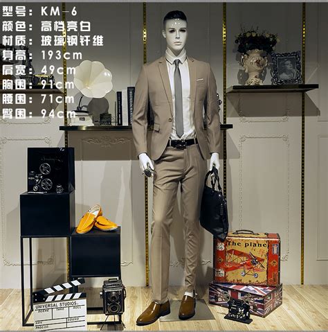 Men S Style Магазин Мужской Одежды