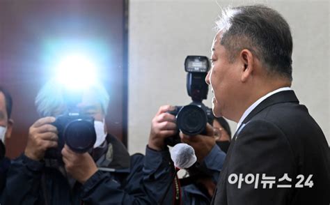 포토 이태원 참사 상황보고 하는 이상민 행안부 장관