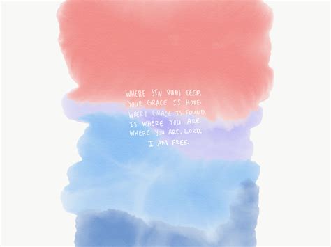 God I Need You Lyrics 1