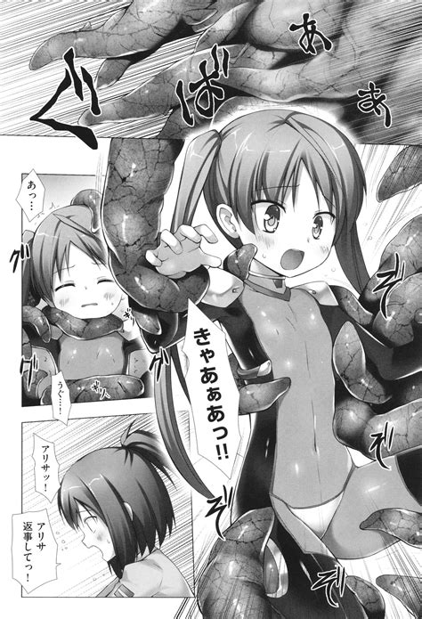 Irotoridorino Kotoritachi Page 169 Nhentai Hentai Doujinshi And Manga