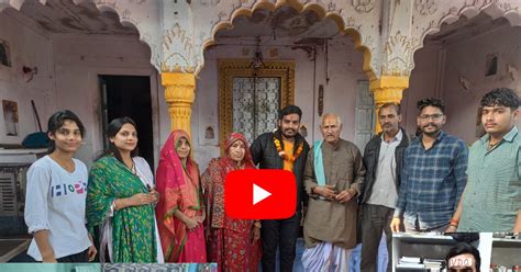 success story paja karata ha pata bta bna sarakara athhakara thasata ka