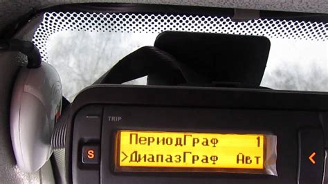 БК Multitronics VG 1031 GPL озвучивать сообщения - YouTube