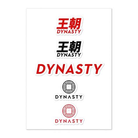 Dynasty Logo Sticker Sheet Dynasty Clothing
