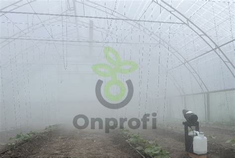 Электрический туманообразователь Mispray Model x10, Бак 10 л купить в ...