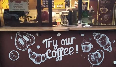 Роспись кофейни | Роспись стен - Walldrawing