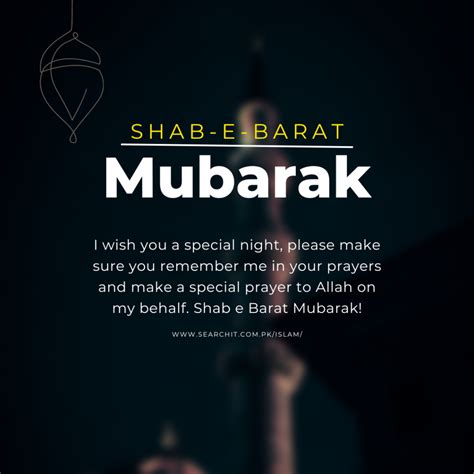 Shab E Barat Wishes Quotes Pictures SMS 2024 Islam