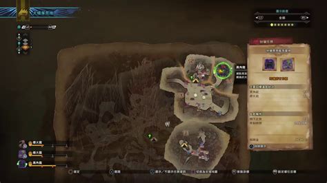 Mhw 魔物獵人 世界 歷戰黑角龍怎麼打 Pc版弓配裝550配裝 700開始實戰 Youtube