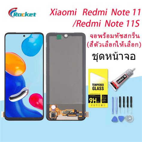 For Xiaomi Redmi Note 11/Note 11S อะไหล่หน้าจอพร้อมทัสกรีน หน้าจอ LCD ...