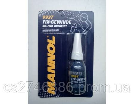 MANNOL Фиксатор резьбы 9927 Fix-Gewinde BIS M20 HOCHFEST, 10г, цена 75 ...