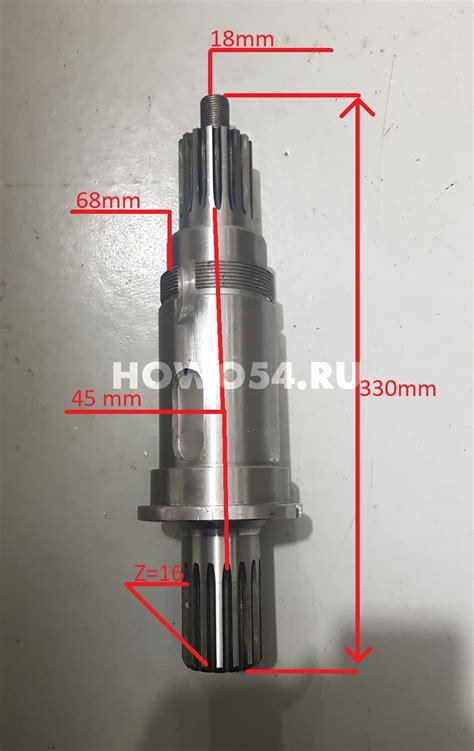 Вал раздаточной коробки Shantui SD22 154-01-12220 :: ХОВО54