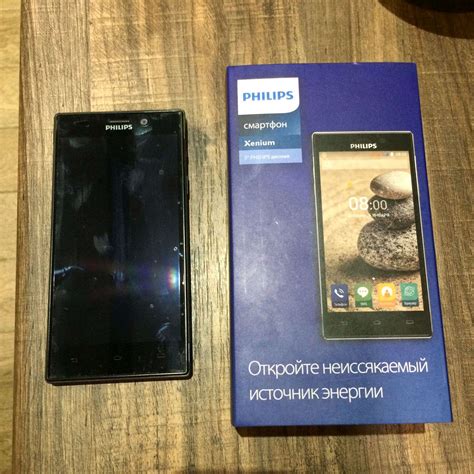 Смартфон Philips Xenium V787 Black — купить в интернет-магазине ОНЛАЙН ...