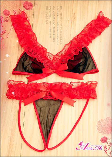 Witch Nectar Lingerie Item Details