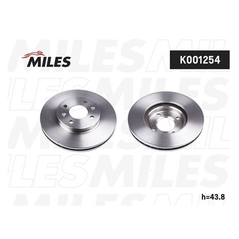 Диск тормозной MILES K001254 передний - купить по низкой цене в ...