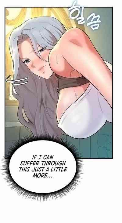 The Warrior Dissatisfied With Everyone Nhentai Hentai Doujinshi And