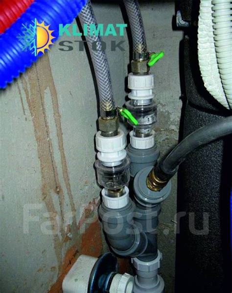 Сифон, гидрозатвор для Кондиционеров (Англия) Новинка, новый, в наличии ...