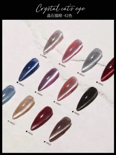 NEW HOT Crystal Cat S Eye Nail Polish 2021 Nail Magnet Ice Transparent Aurora Seal 2in1 With