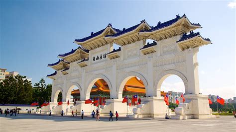 Chiang Kai-shek Memorial Hall in Taipei, | Expedia