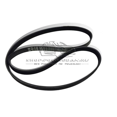 Ремень приводной для VW Polo седан (CFNA, CFNB 1,6), VAG 6Q0260849E