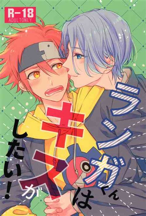 Character Reki Kyan Popular Nhentai Hentai Doujinshi And Manga