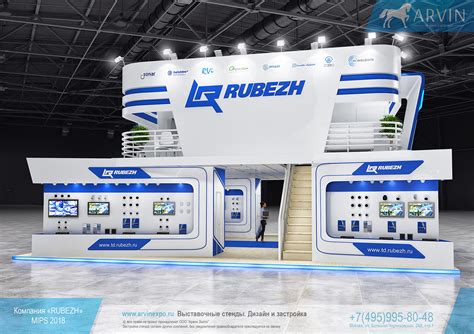 Rubezh :: Behance