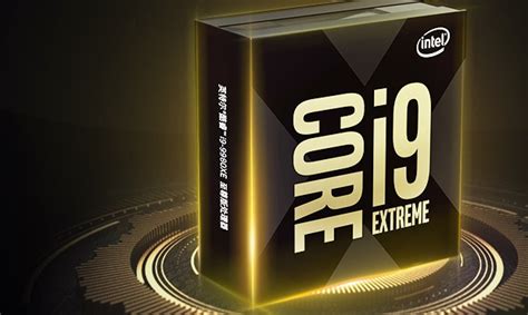 有钱也难买到！酷睿i9-9990XE至尊版曝光：限量供货 - 雷科技
