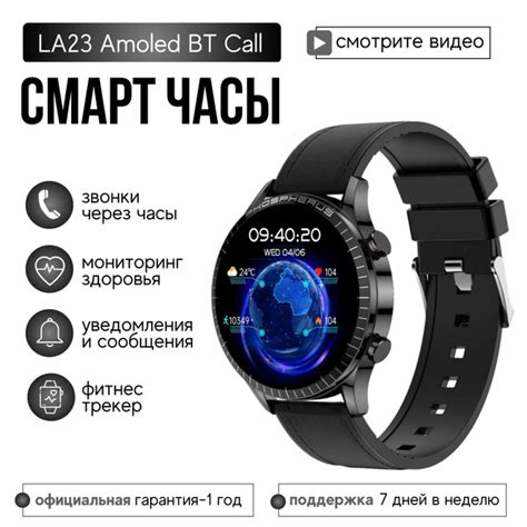 Купить смарт-часы linwear Смарт часы мужские наручные Smart Watch с ...