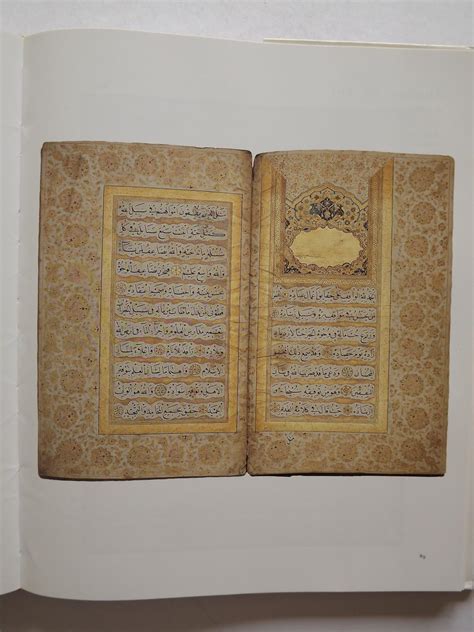 Letters In Gold Ottoman Calligraphy From The Sakip Sabanci Collection