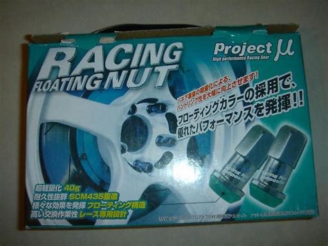 Продажа аксессуаров для авто… — DRIVE2