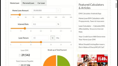home equity   credit calculator