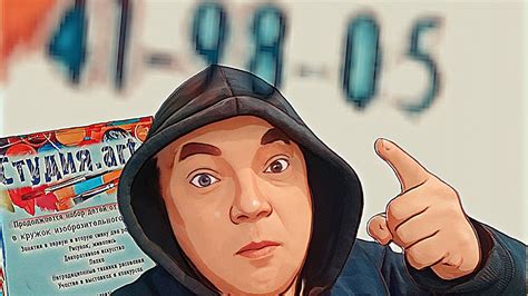 АРТ СТУДИЯ ДАУГАВСКАЯ 1 - YouTube