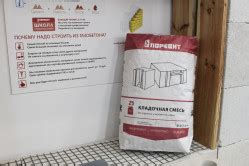 Купить сопутствующие товары для строительства в Тюмени: арматура ...