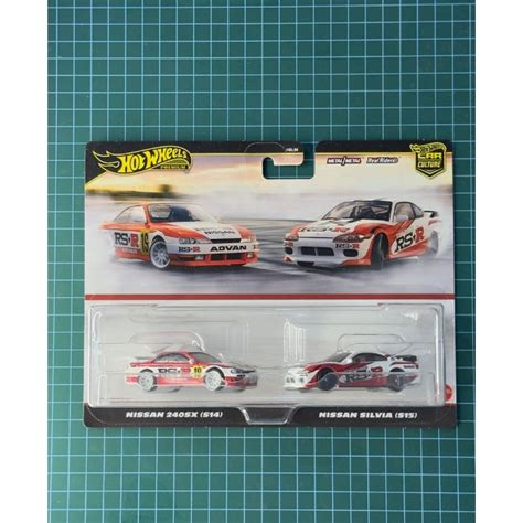 Jual Hot Wheels Premium Nissan Sx S Nissan Silvia S Two