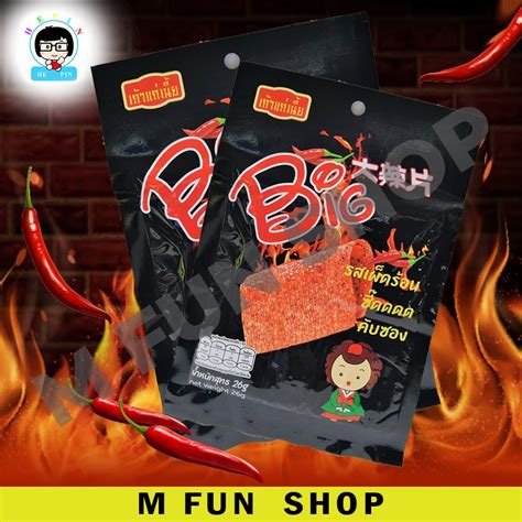 Viral Tik Tok Halal Thailand Snack 12pcs Big Spicy Slices 大辣片 ±26g X