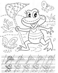 Обводилки для детей 3-4 лет распечатать бесплатно