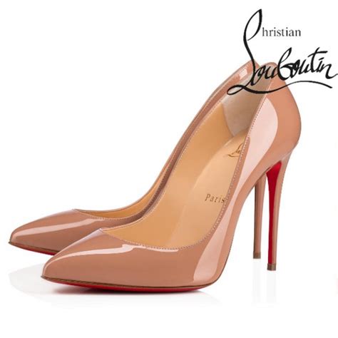 Louboutin Pigalle Follies Mm Nude Patent Leather Pumps Outlet